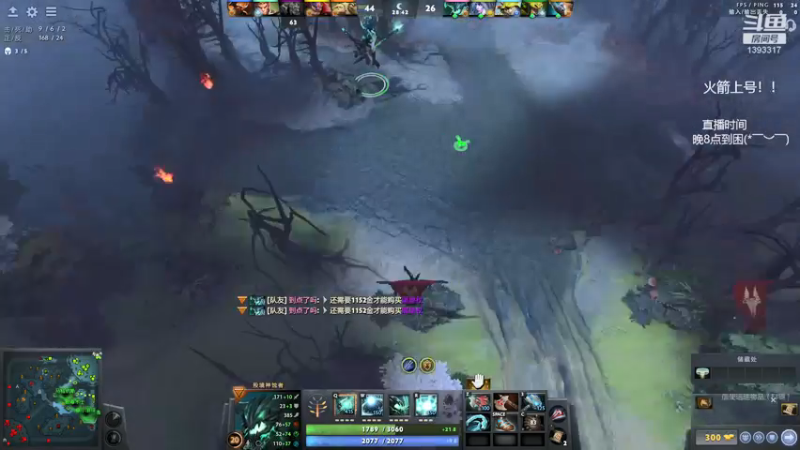 【2022-01-21 00点场】陈嘉豪丶：你被人嘲讽过低分狗没？