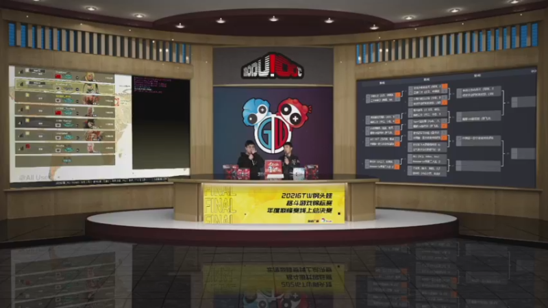 【2022-01-22 19点场】边哥BeenGor：直播：钢头娃街霸5年度巅峰组队赛