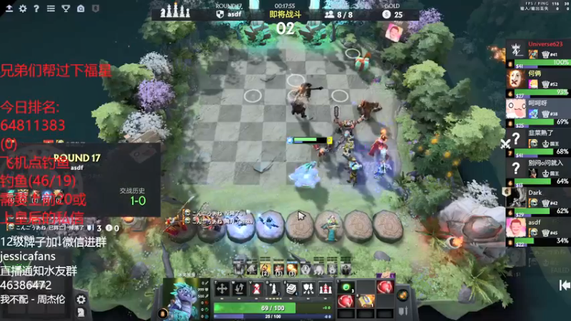 【2022-01-22 22点场】棋迷iluhr：下棋绝不自闭.Day6