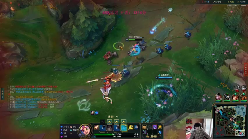 【2022-01-23 10点场】自宇666：峡谷1300冲1400！我的版本！