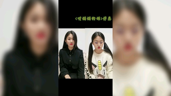 yaosese发布了一个斗鱼视频2022-01-23