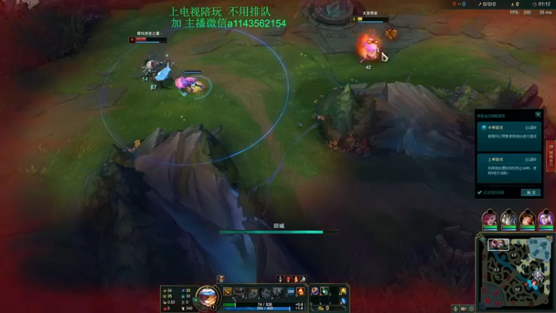 【2022-01-23 10点场】一万九千把大头：现在大头很强