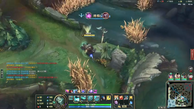 【2022-01-21 19点场】别问问就黑皮：【内蒙古】开心的锣鼓~