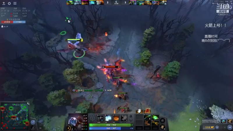 【2022-01-21 06点场】陈嘉豪丶：你被人嘲讽过低分狗没？