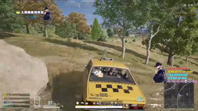 【2022-01-23 01点场】晚辞77：轻语集团 猛男顶尖身法怪