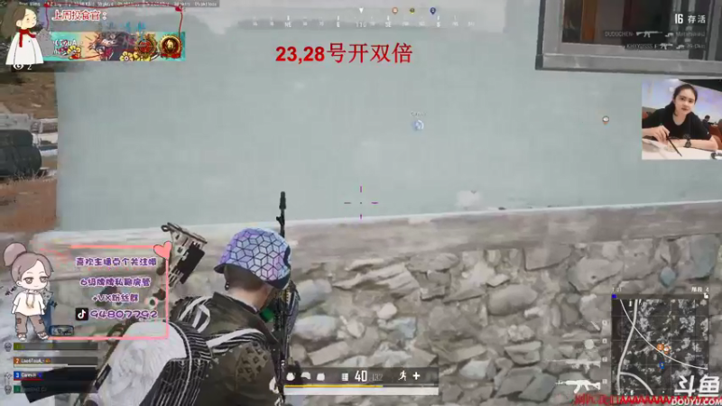 【2022-01-22 23点场】哦呦orz：【小奶团】人在囧途