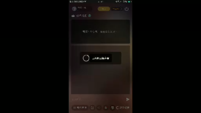 【2022-01-22 20点场】旱鸭子开驱逐：旱鸭子开驱逐的直播间