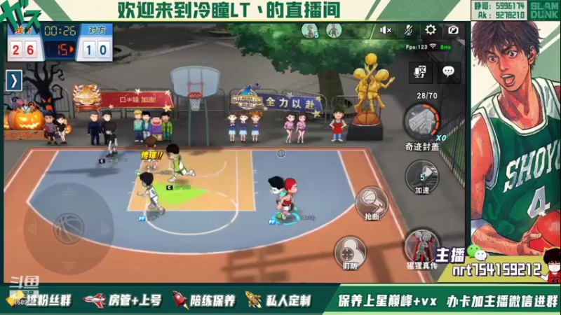 【2022-01-22 21点场】冷瞳LT丶：元旦快乐！！！