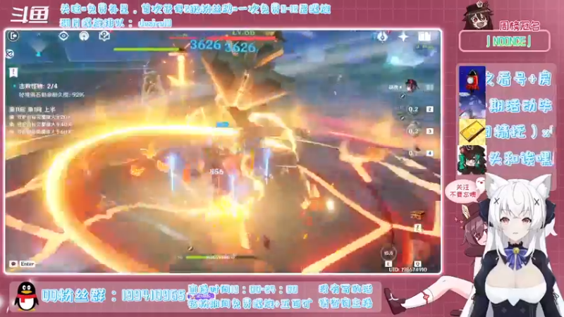 【2022-01-22 20点场】卡佬GTX1080tiPrime：《免费螺旋补星》什么都肝的猫猫