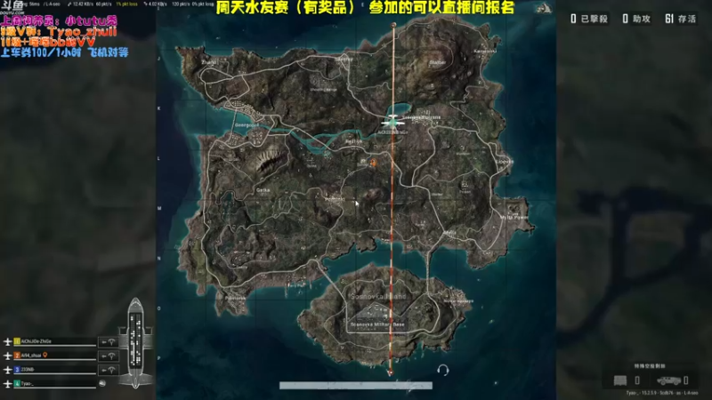 【2022-01-23 14点场】童瑶Tyao：堂堂十年脑血栓我拴不住你的心？