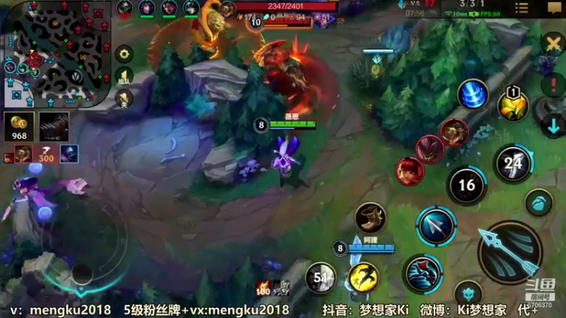 【2022-01-23 15点场】梦想家Ki：办卡排队上车啦~
