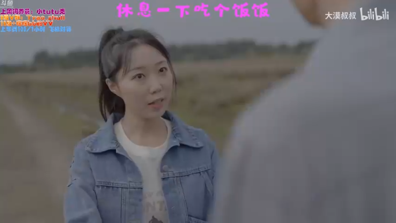 【2022-01-23 18点场】童瑶Tyao：堂堂十年脑血栓我拴不住你的心？