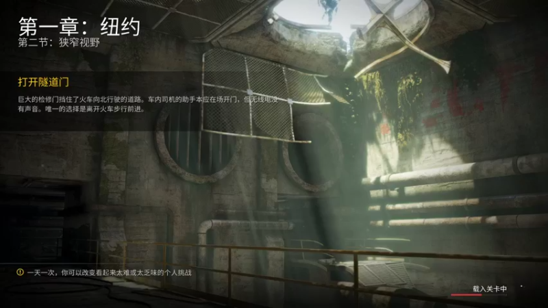 僵尸世界大战鸟居元忠的精彩时刻 20220123 19点场
