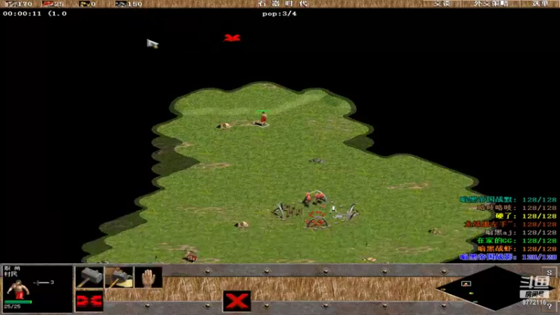 【2022-01-23 23点场】龙战盟左手直播室：云之南第二届谢幕表演。