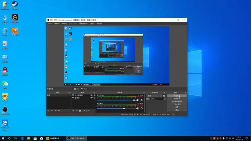 【2022-01-19 19点场】Z熙南Z：试试设备，瞎玩玩 ！