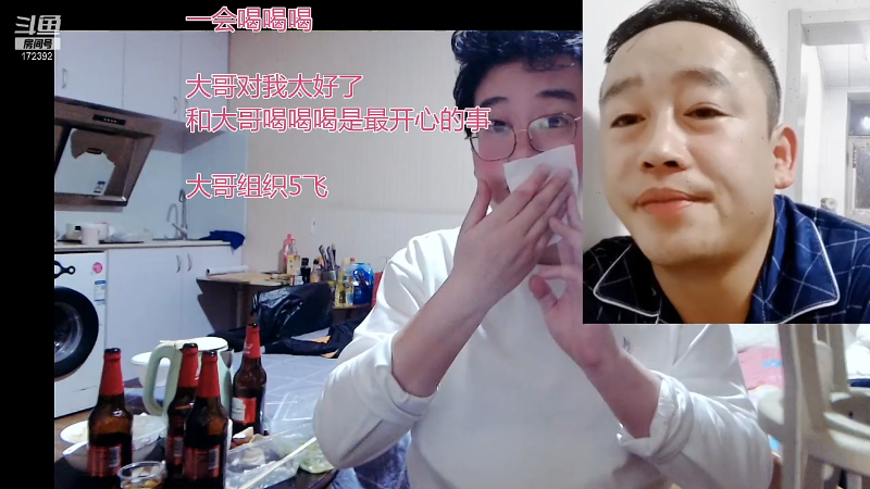 【格斗游戏】魔都洪斌的精彩时刻 20220123 19点场
