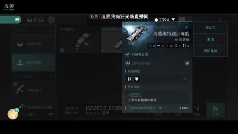 【2022-01-22 14点场】不说话是兔比：都别动，这盘