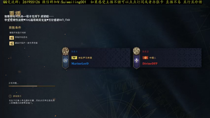 【2022-01-23 01点场】顾非池：单排、整活、解说比赛的一天。
