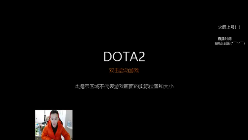 【2022-01-19 21点场】陈嘉豪丶：你被人嘲讽过低分狗没？