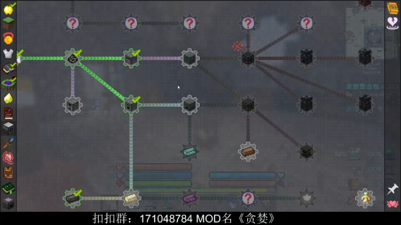 【2022-01-22 18点场】老丶百事：百事 显卡燃烧之贪婪生存