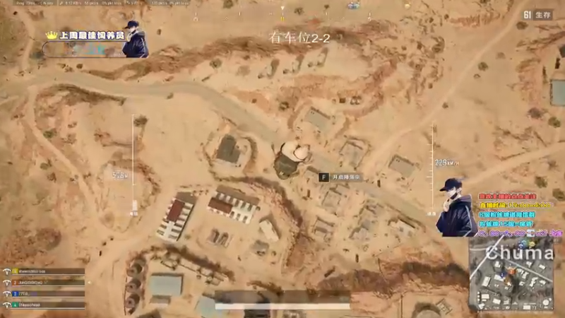 【2022-01-22 23点场】晚辞77：轻语集团 猛男顶尖身法怪