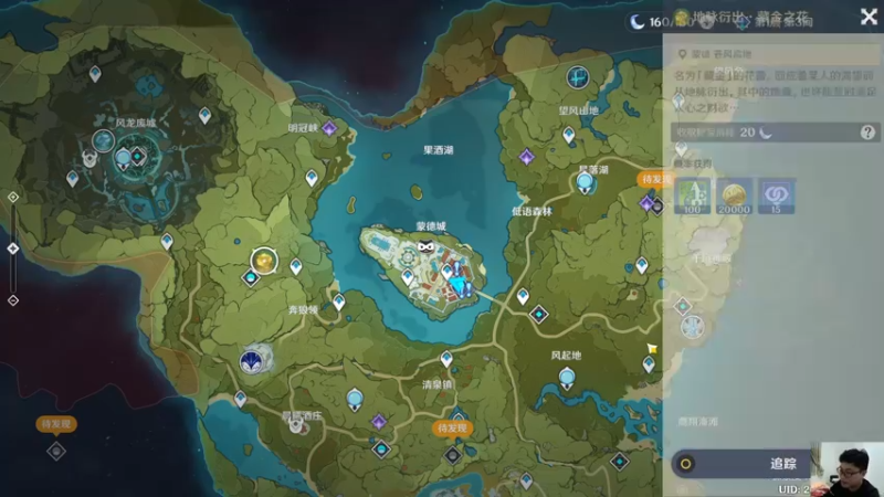 【2022-01-22 21点场】超人JAX解说：人生何时不抗压