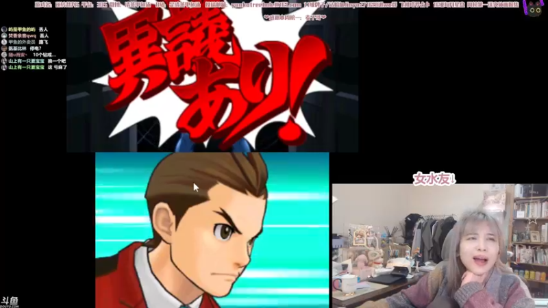 【2022-01-21 00点场】清蒸甲鱼汤：甲鱼：异议阿里⑤!