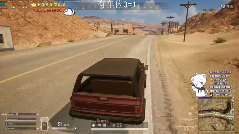 【2022-01-22 22点场】小徐813：轻语集团  千场kd6.0