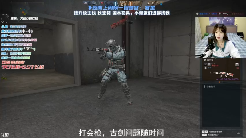 【2022-01-22 19点场】一只蓝泠：蓝泠：双倍亲密度，臭宝速来