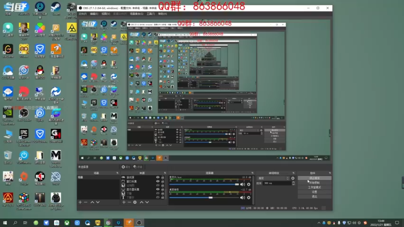 【2022-01-21 13点场】忽忽歪歪：丝浪的起飞