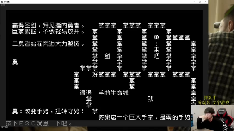 【2022-01-23 11点场】普朗东丷：9.30开播