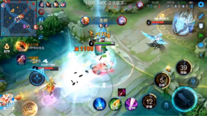 孙悟空精彩双杀