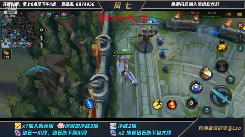 【2022-01-22 22点场】风七丶丶：坚持不断播第十七天