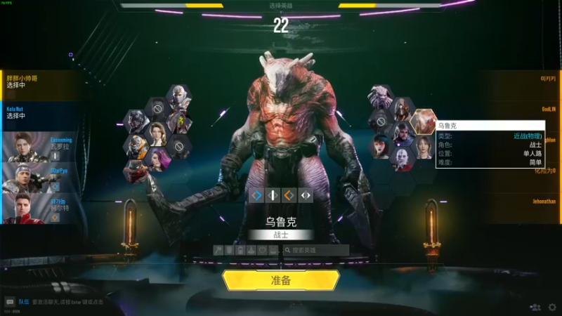 【2022-01-23 05点场】胖胖灬：胖胖OB：左手\JKL\乌兹\肉鸡