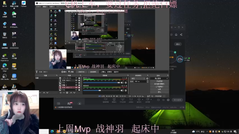 【2022-01-22 20点场】小珊子z：一头孤独的狼 9839484