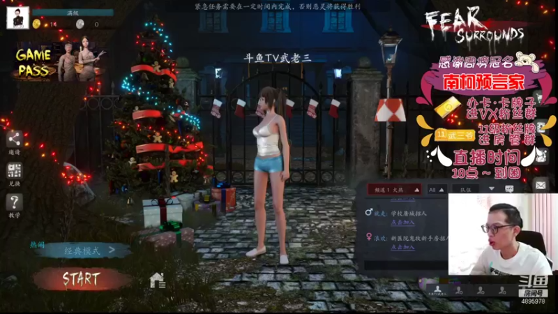 【2022-01-22 16点场】武老三丶：这个游戏怎么才能难一点呢