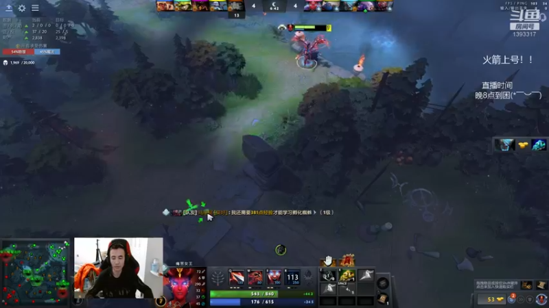 【2022-01-21 22点场】陈嘉豪丶：你被人嘲讽过低分狗没？