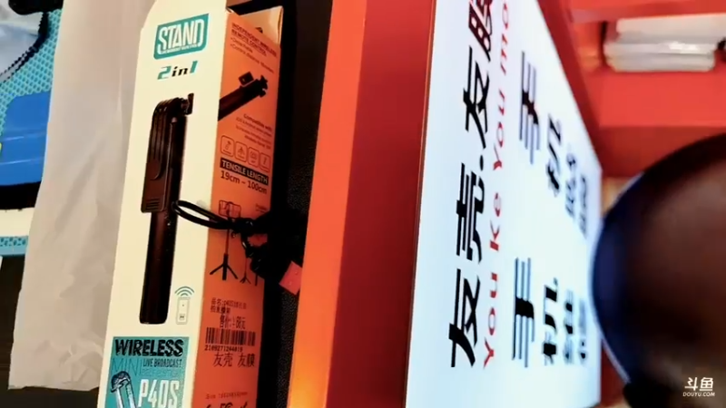 【2022-01-22 15点场】苏烟Iris：2022年要成为更好的自己~