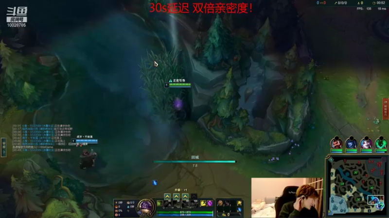 【2022-01-23 02点场】苏科大：下播前不上王者发666!