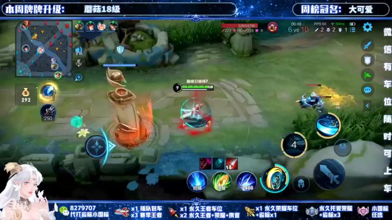 【2022-01-21 22点场】绪伦gg：绪伦：全英雄双系统解决一切上分问题！