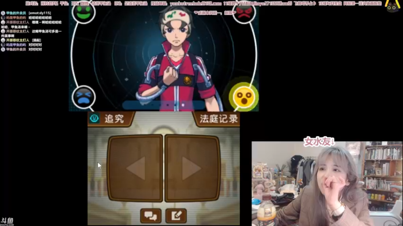 【2022-01-23 00点场】清蒸甲鱼汤：甲鱼：异议阿里⑤!有双倍