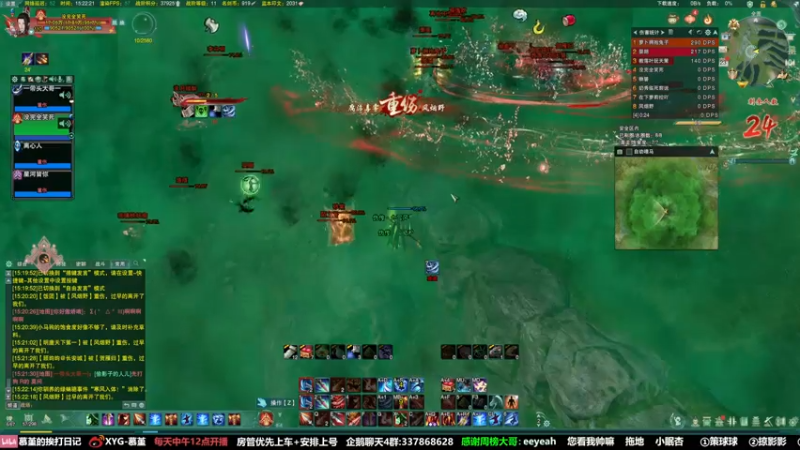 【2022-01-23 15点场】慕堇丶：苍云降临白龙绝境！