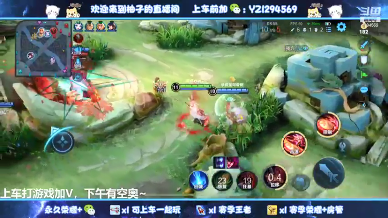 【2022-01-22 21点场】毕竟是柚子：国一阿珂带粉包上！
