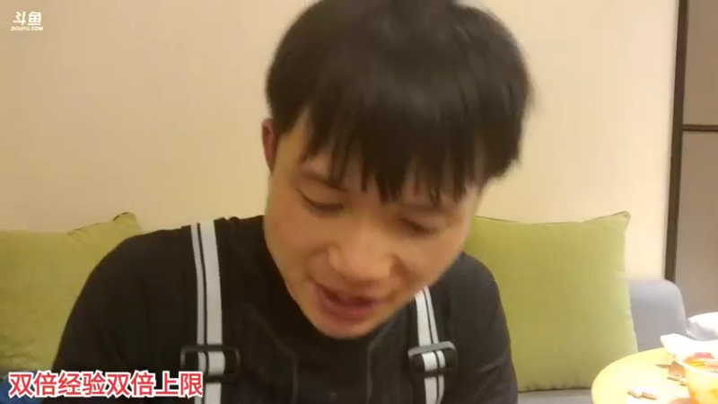 【2022-01-16 23点场】叶子户外：【长相守，到白头】-长白山魔界