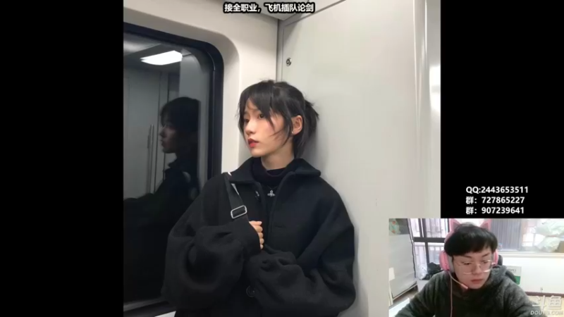 【2022-01-23 13点场】糯米丶丶丶丶丶：全职业论剑~~2528474