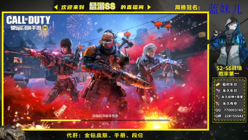 【2022-01-21 17点场】悬溺SS：新赛季上分速来