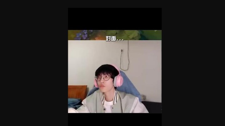 直接拿捏国服第一