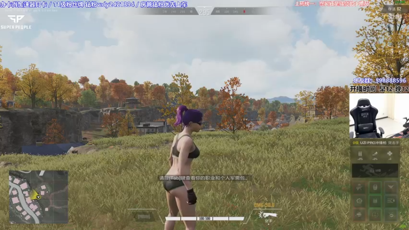 【2022-01-21 14点场】北方ya：【北方】所有角色吃鸡，开整~