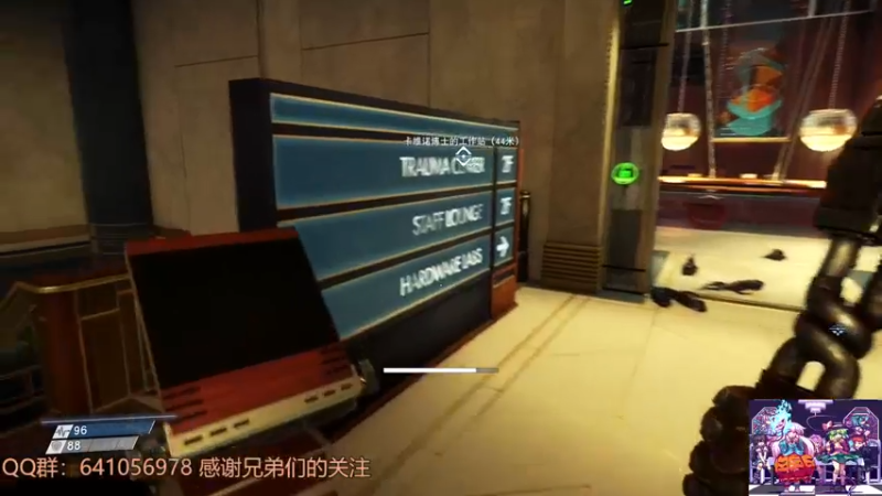 【2022-01-21 19点场】AllenCode：游戏日常+听歌