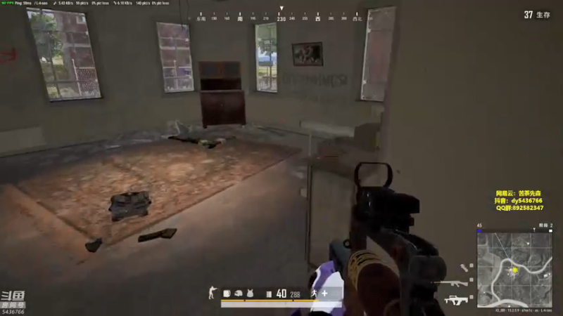 【2022-01-22 21点场】苦茶先森：1V4 单人四排
